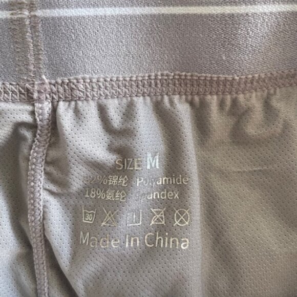 Wangjiang 3 boxers super soft fabric with a jock strap inside size M - Picture 2 of 5